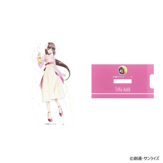 �K���_��GWX ���N�C���X�g �Ȃ���A�N�����X�^���h ���e�i�S3��j�y2026�N7�������z