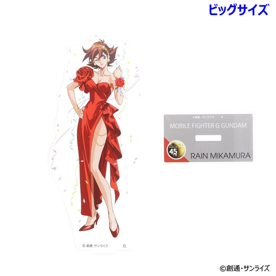 �K���_��GWX ���N�C���X�g �r�b�O�A�N�����X�^���h ���e�i�S3��j�y2026�N7�������z
