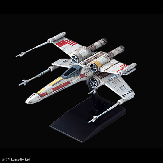 ビークルモデル トレンチランセット [STAR WARS: A NEW HOPE]