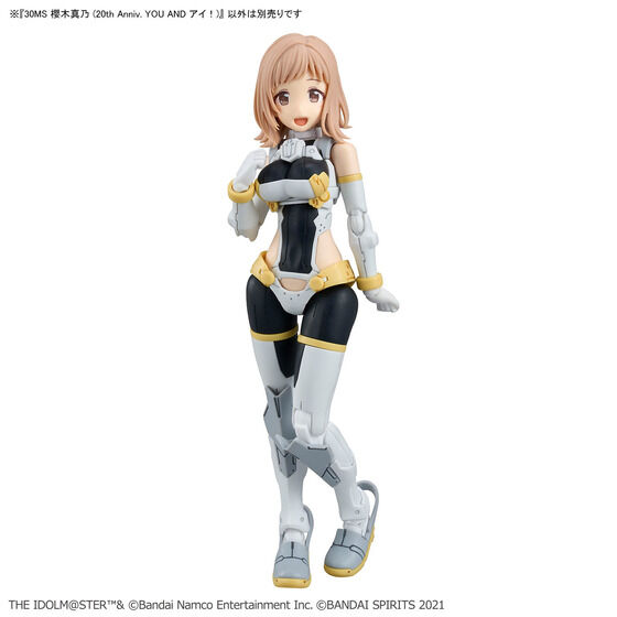 30MS 櫻木真乃 (20th Anniv. YOU AND アイ！)