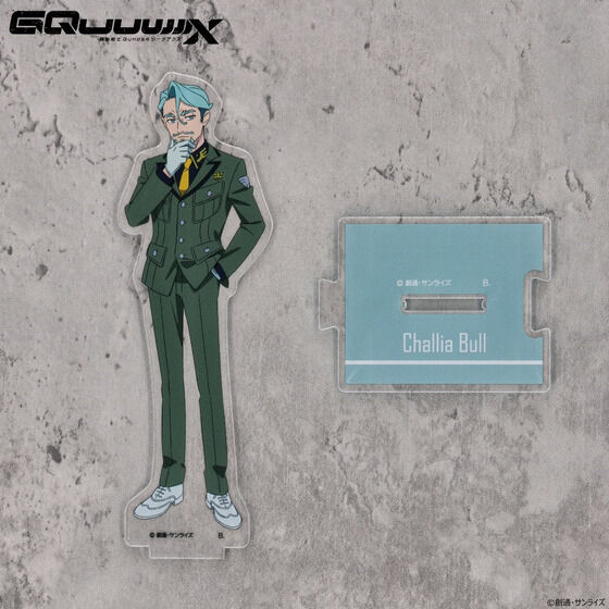 �@����mGundam GQuuuuuuX�@�Ȃ���A�N�����X�^���h �y2026�N7�������z