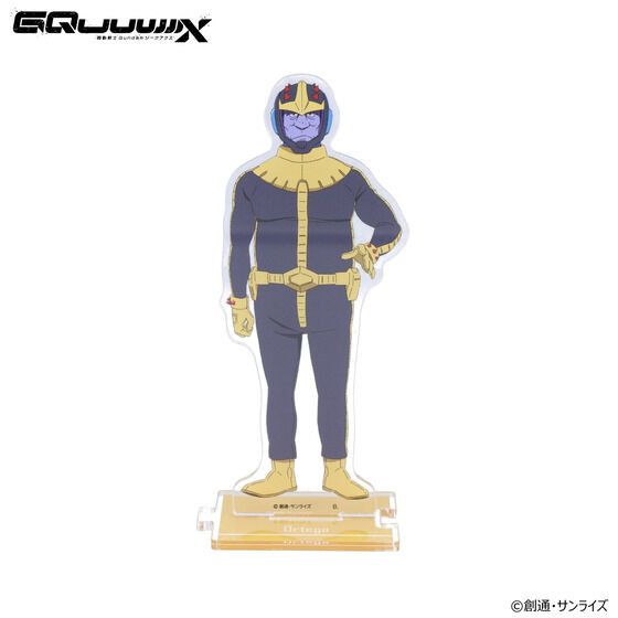 �@����mGundam GQuuuuuuX �Ȃ���A�N�����X�^���h �i�S15��j�y2026�N7�������z