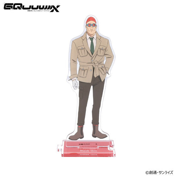 �@����mGundam GQuuuuuuX �Ȃ���A�N�����X�^���h �i�S15��j�y2026�N7�������z