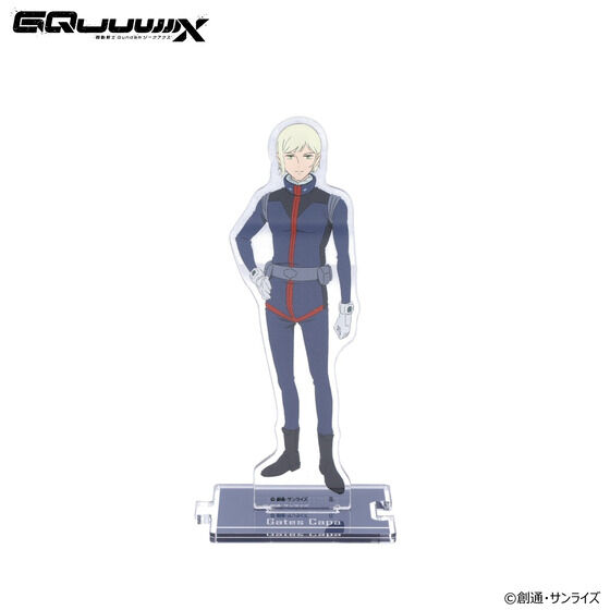 �@����mGundam GQuuuuuuX �Ȃ���A�N�����X�^���h �i�S15��j�y2026�N7�������z