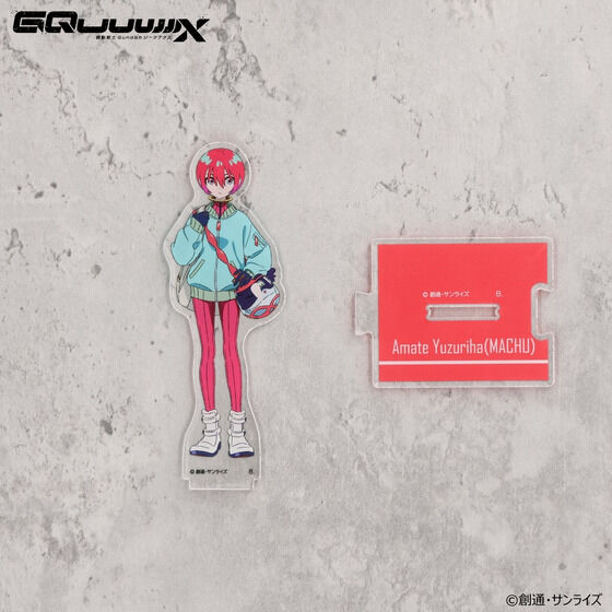 �@����mGundam GQuuuuuuX �Ȃ���A�N�����X�^���h �i�S15��j�y2026�N7�������z