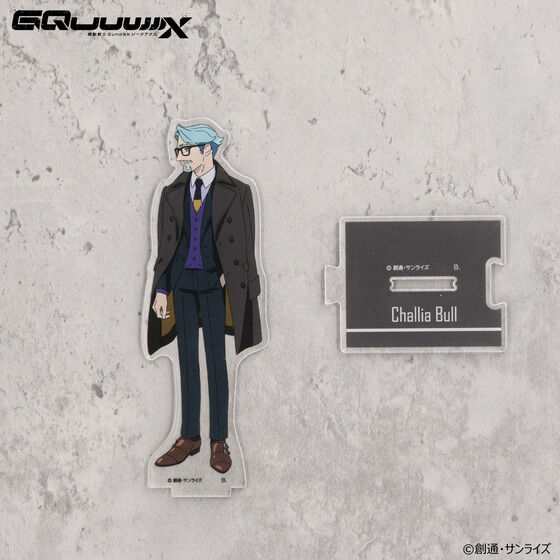 �@����mGundam GQuuuuuuX �Ȃ���A�N�����X�^���h �i�S15��j�y2026�N7�������z