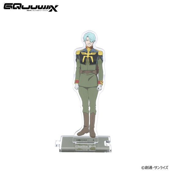 �@����mGundam GQuuuuuuX �Ȃ���A�N�����X�^���h �i�S15��j�y2026�N7�������z