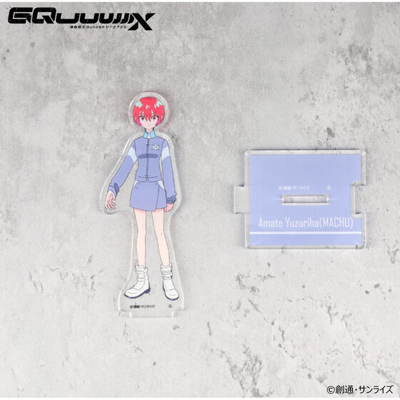 �@����mGundam GQuuuuuuX �Ȃ���A�N�����X�^���h�i�S4��j�y2026�N7�������z
