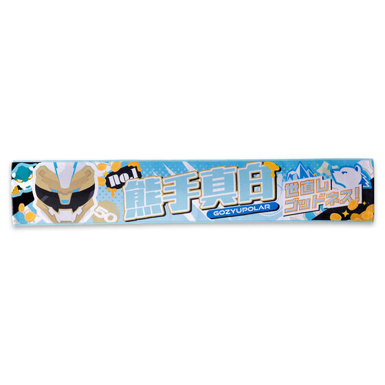 �i���o�[��������S�W���E�W���[�@�l�[���^�I���R���N�V�����i�S6��j