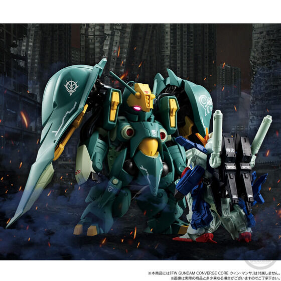 FW GUNDAM CONVERGE CORE �t���A�[�}�[ZZ�K���_���y�v���~�A���o���_�C����z�y�Ĕ́F2026�N11�������z