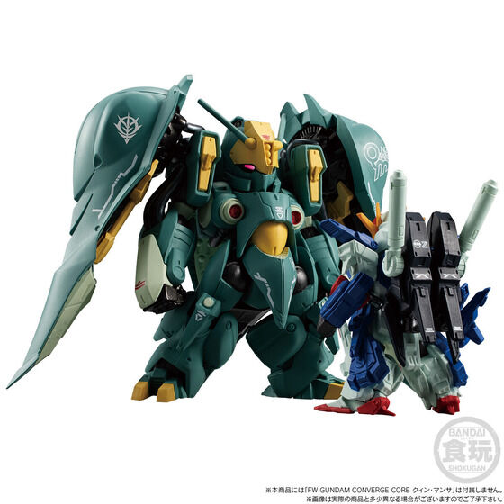 FW GUNDAM CONVERGE CORE �t���A�[�}�[ZZ�K���_���y�v���~�A���o���_�C����z�y�Ĕ́F2026�N11�������z