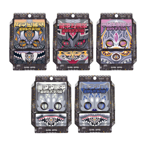 受注開始】仮面ライダーガヴ「DXゴチゾウパーティーセット 仮面