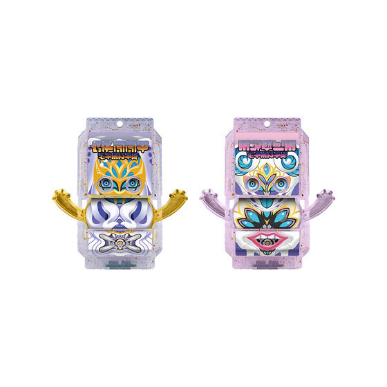 受注開始】仮面ライダーガヴ「DXゴチゾウパーティーセット 仮面