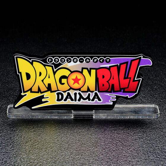 �A�N�������S�f�B�X�v���CEX �h���S���{�[��DAIMA�y�Ĕ́z
