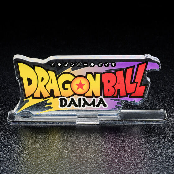 �A�N�������S�f�B�X�v���CEX �h���S���{�[��DAIMA�y�Ĕ́z