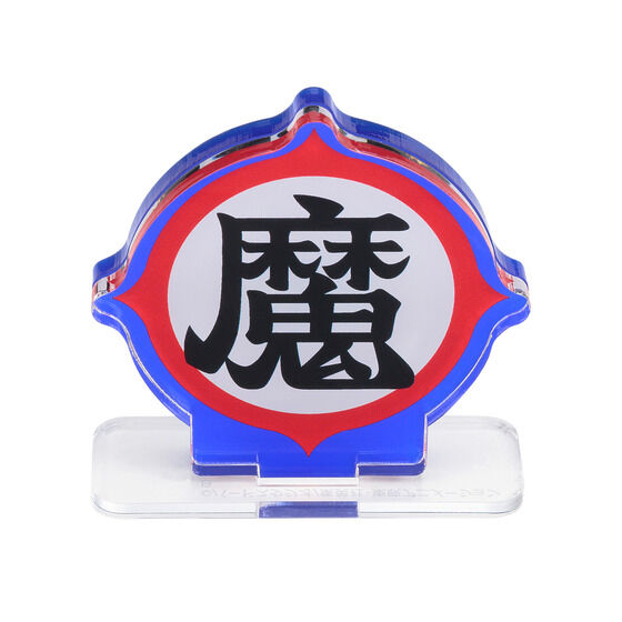 �A�N�������S�f�B�X�v���CEX �h���S���{�[�� �� �}�[�N�y�Ĕ́z