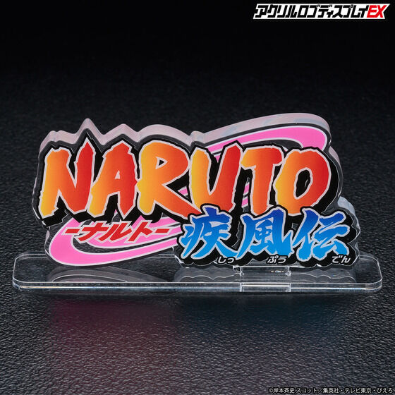 �A�N�������S�f�B�X�v���CEX NARUTO-�i���g- �����`�y�Ĕ́z