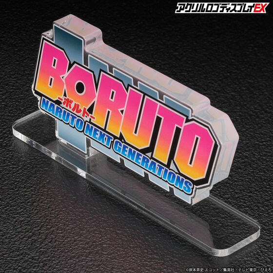 �A�N�������S�f�B�X�v���CEX BORUTO-�{���g- NARUTO NEXT GENERATIONS�y�Ĕ́z