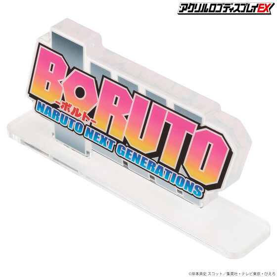 �A�N�������S�f�B�X�v���CEX BORUTO-�{���g- NARUTO NEXT GENERATIONS�y�Ĕ́z