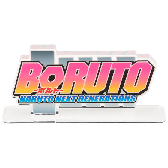 �A�N�������S�f�B�X�v���CEX BORUTO-�{���g- NARUTO NEXT GENERATIONS�y�Ĕ́z