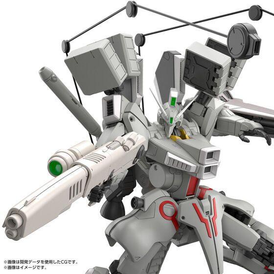 �l�f 1/100 �K���_���l��-�u(�A�M�J���[)