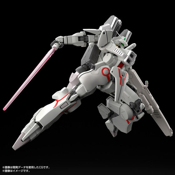 �l�f 1/100 �K���_���l��-�u(�A�M�J���[)