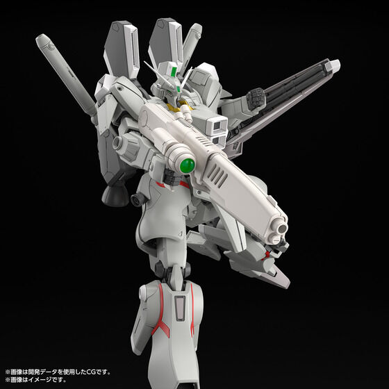 �l�f 1/100 �K���_���l��-�u(�A�M�J���[)