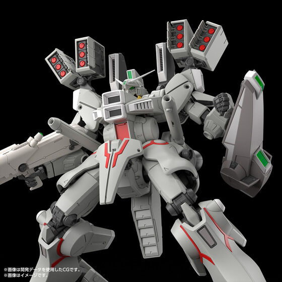 �l�f 1/100 �K���_���l��-�u(�A�M�J���[)