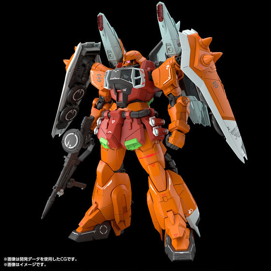 MG 1/100 ブレイズザクファントム(ハイネ・ヴェステンフルス専用機)