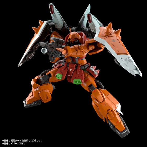 MG 1/100 ブレイズザクファントム(ハイネ・ヴェステンフルス専用機)