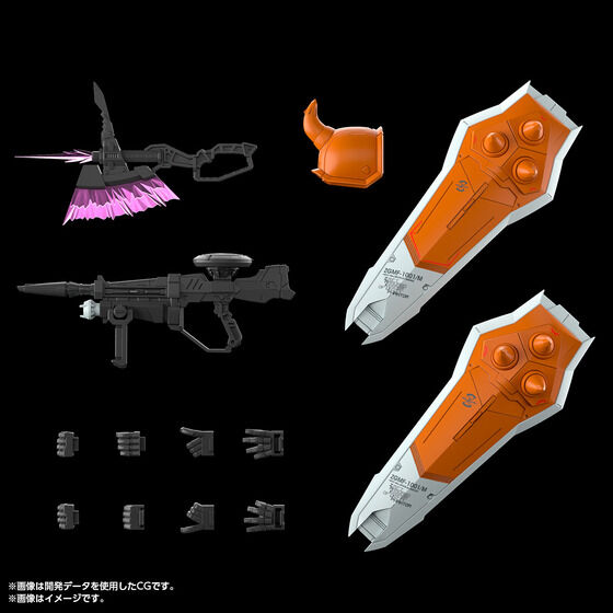 MG 1/100 ブレイズザクファントム(ハイネ・ヴェステンフルス専用機)