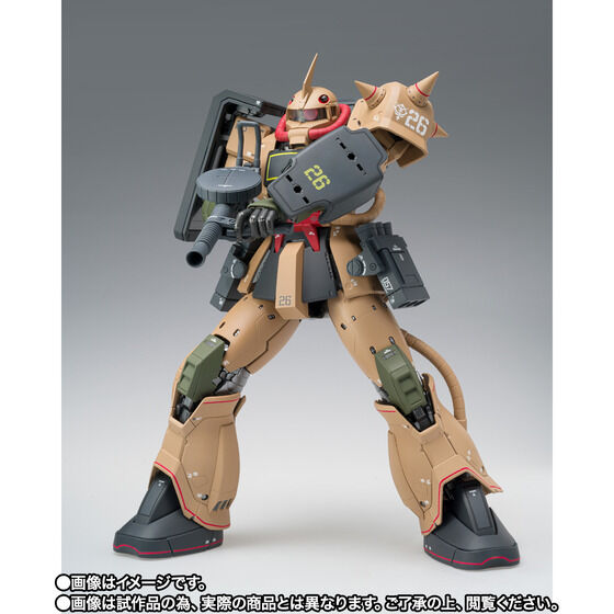GUNDAM FIX FIGURATION METAL COMPOSITE MS-06D ザク・デザートタイプ