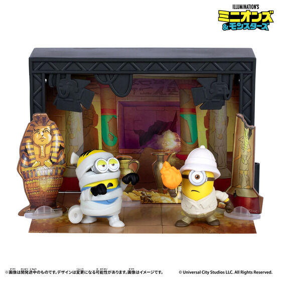 バンダイ 商品・サービスサイト | minions 神殿探検隊ステージセット