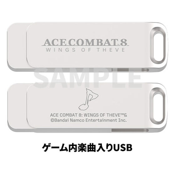 PlayStation(R)5�^Steam(R) ACE COMBAT 8: WINGS OF THEVE �R���N�^�[�Y BOX