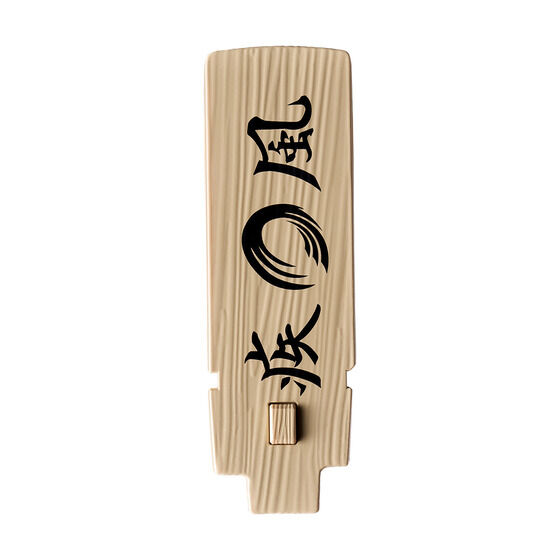 CSM�K�C�A������ver.2 EXTRA�Z�b�g