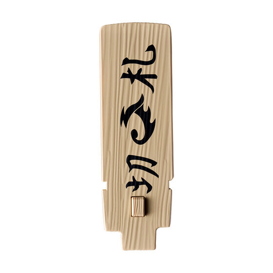 CSM�K�C�A������ver.2 EXTRA�Z�b�g