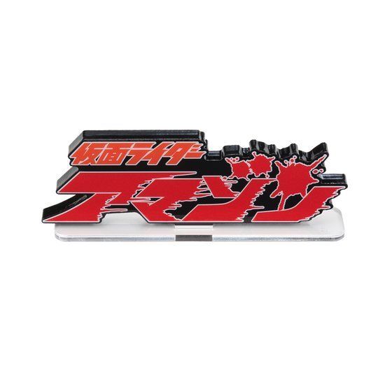 �A�N�������S�f�B�X�v���CEX ���ʃ��C�_�[�A�}�]���y�Ĕ́z