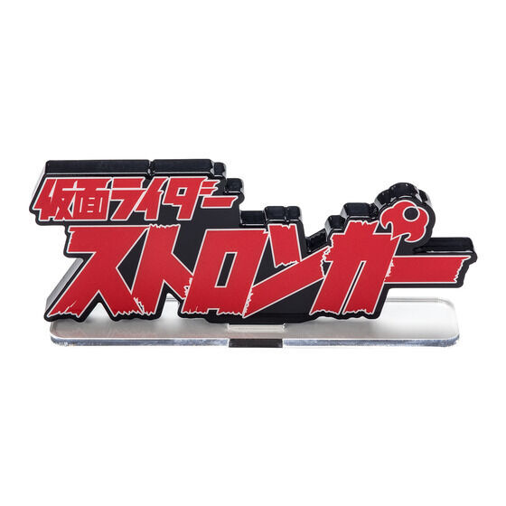 �A�N�������S�f�B�X�v���CEX ���ʃ��C�_�[�X�g�����K�[�y�Ĕ́z