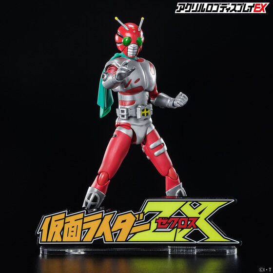 �A�N�������S�f�B�X�v���CEX ���ʃ��C�_�[ZX �[�N���X�y�Ĕ́z