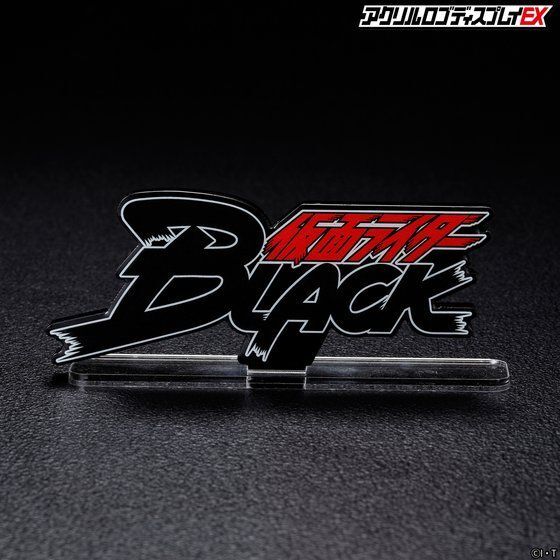 �A�N�������S�f�B�X�v���CEX ���ʃ��C�_�[BLACK�y�Ĕ́z