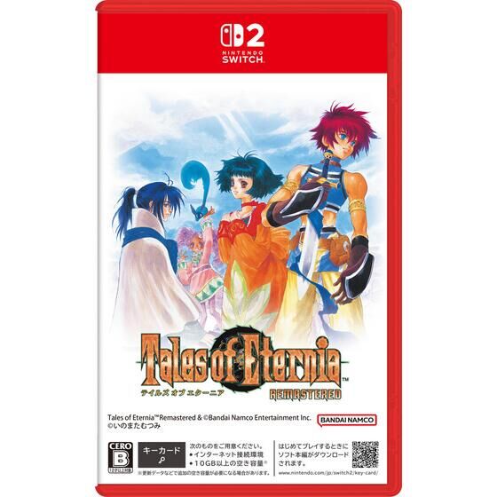 Switch ソフトセット 冨士灯器 ゼクサス ZX-S730（ZG-01CRセット）初回