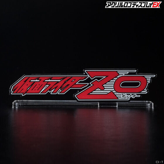 �A�N�������S�f�B�X�v���CEX ���ʃ��C�_�[ZO�y�Ĕ́z