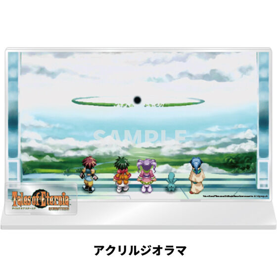 アイテムのみ〉テイルズ オブ エターニア リマスター | ゲーム