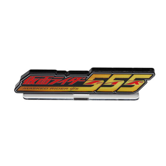 �A�N�������S�f�B�X�v���CEX ���ʃ��C�_�[555�y�Ĕ́z