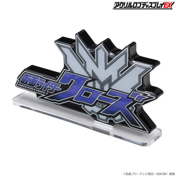 �A�N�������S�f�B�X�v���CEX ���ʃ��C�_�[�r���h/���ʃ��C�_�[�N���[�Y