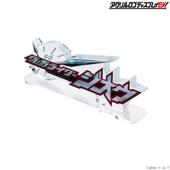 �A�N�������S�f�B�X�v���CEX ���ʃ��C�_�[�W�I�E�y�Ĕ́z
