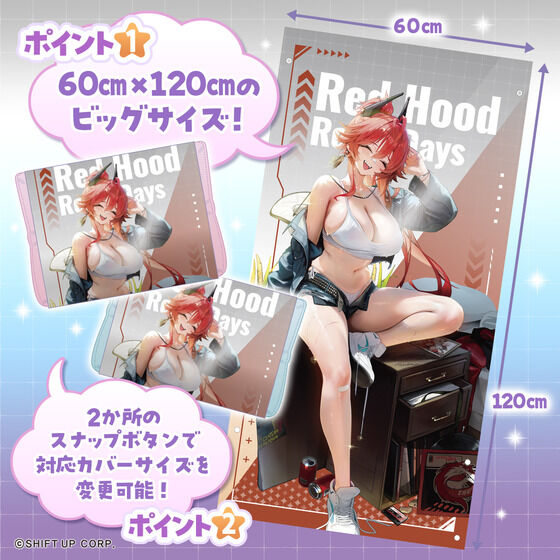�����̏��_�FNIKKE�@�J�o�[�ɂȂ�o�X�^�I���y7�����͂��z