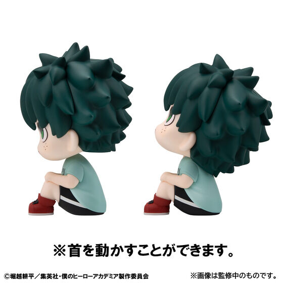 �邩���� �l�̃q�[���[�A�J�f�~�A �ΒJ�o�v�E�������� ����ver. �Z�b�g�y����t�H���^�u�t���z