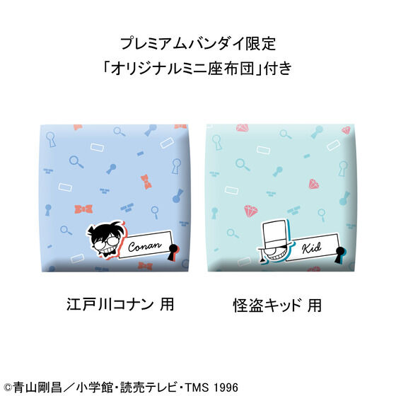 �邩���� ���T��R�i�� �]�ː�R�i���������L�b�h �Z�b�g�y������z�c�t���z