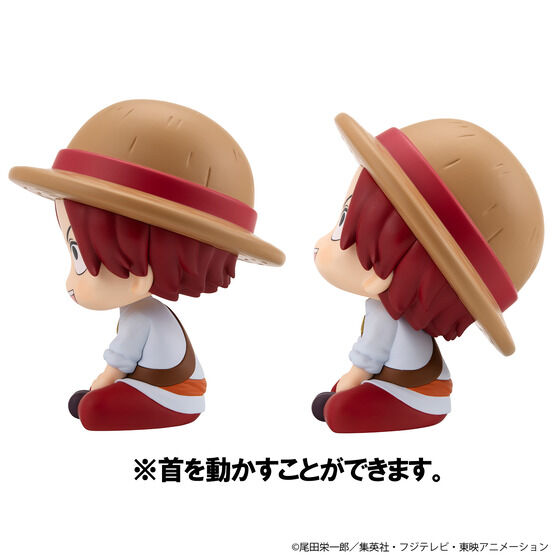 �邩���� ONE PIECE �V�����N�X���o�M�[ �c����Ver.�Z�b�g�y����В��t���z